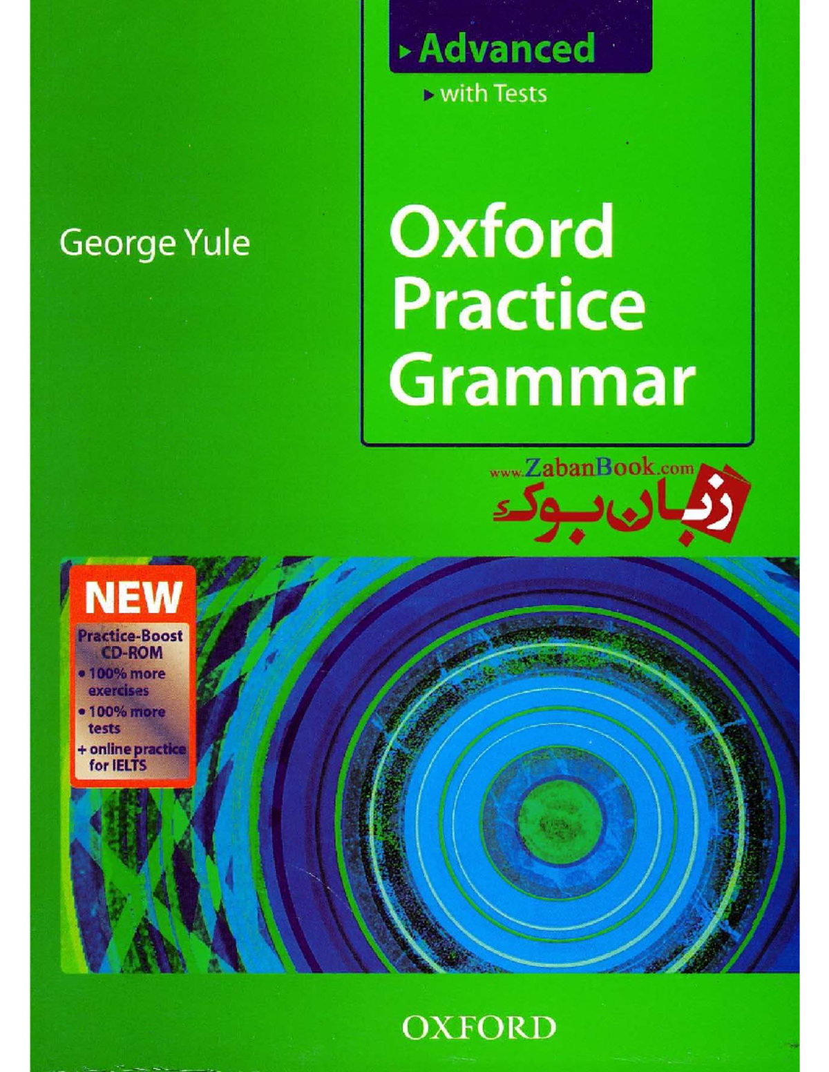 Oxford Practice Grammar Advanced: Comprehensive Guide and Tests - Studocu
