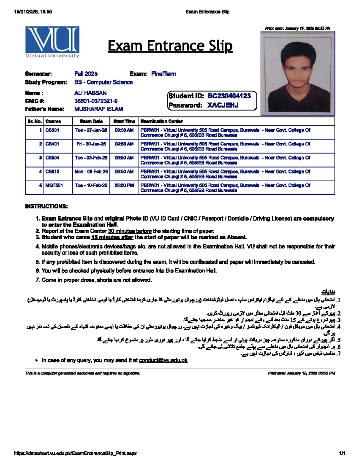 CS301, CS401, CS504, CS610, MGT501 Final Exam Entrance Slip - Studocu