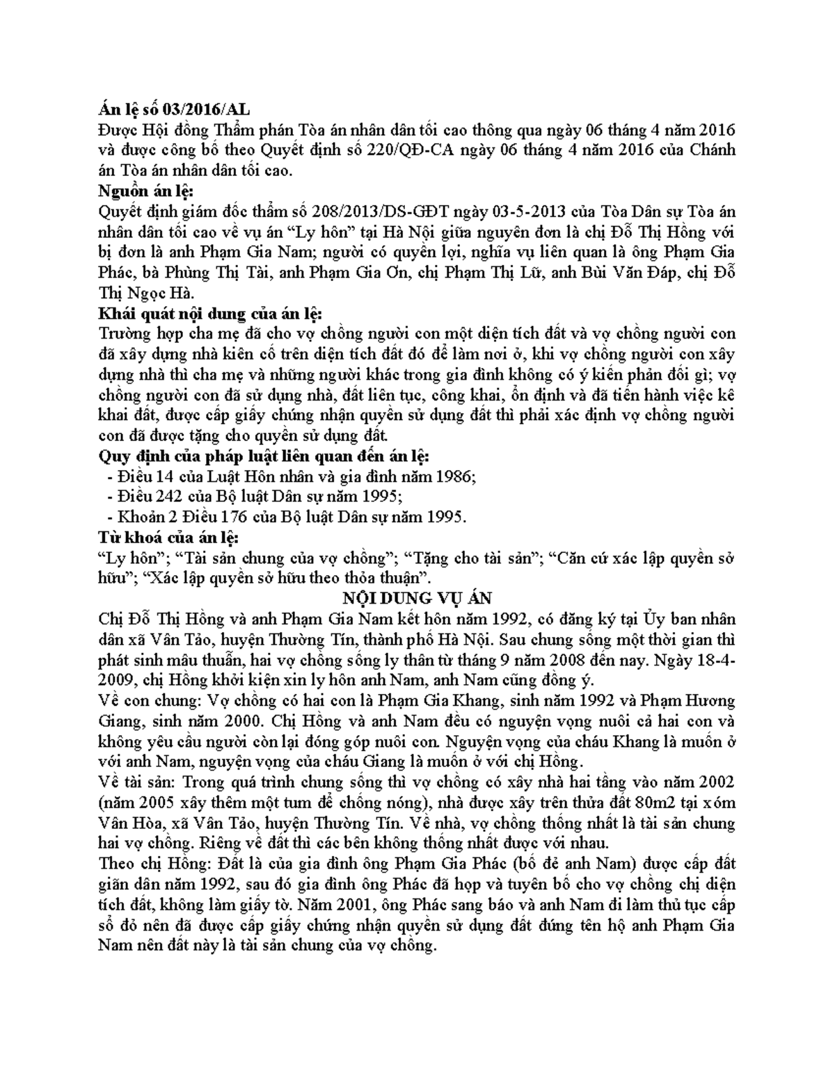 Youtube bokira jinsiy aloqa