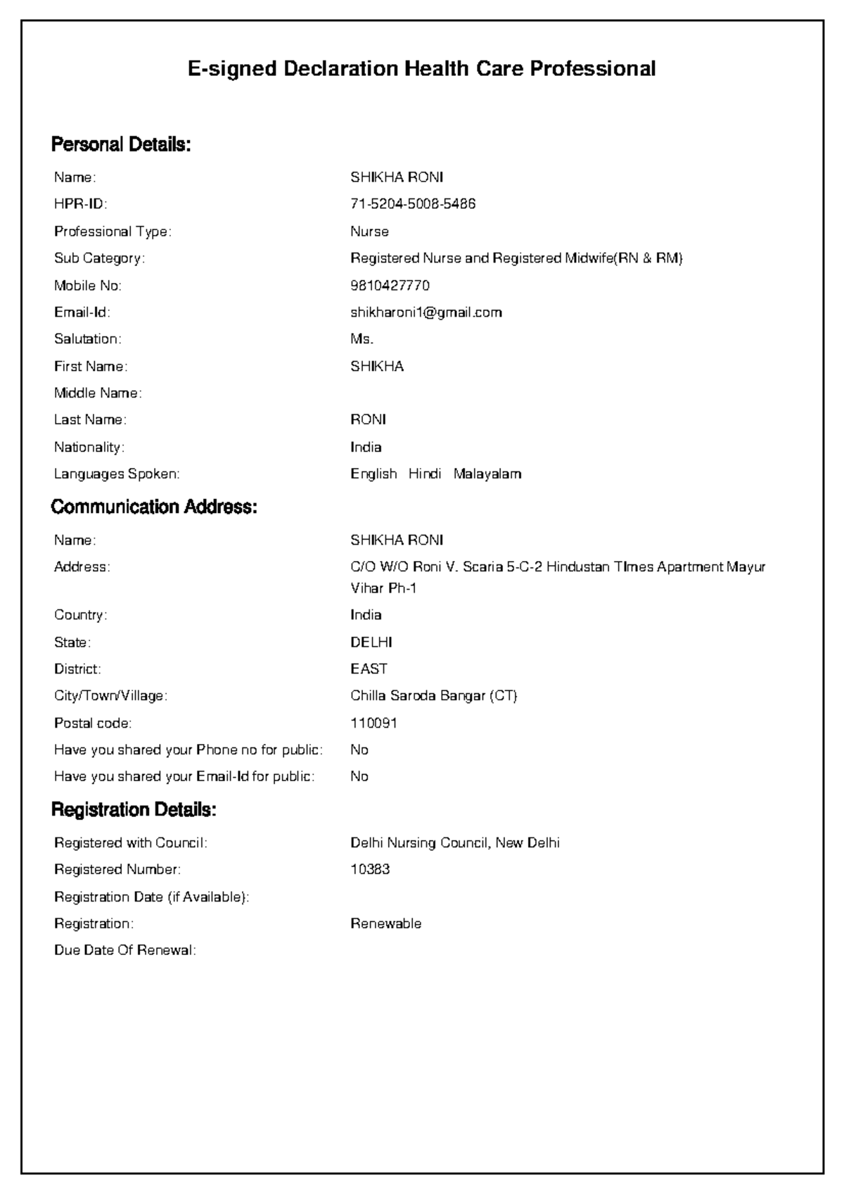 E-signed Declaration for Health Care Professional Nurse (HPR-ID: 71 ...