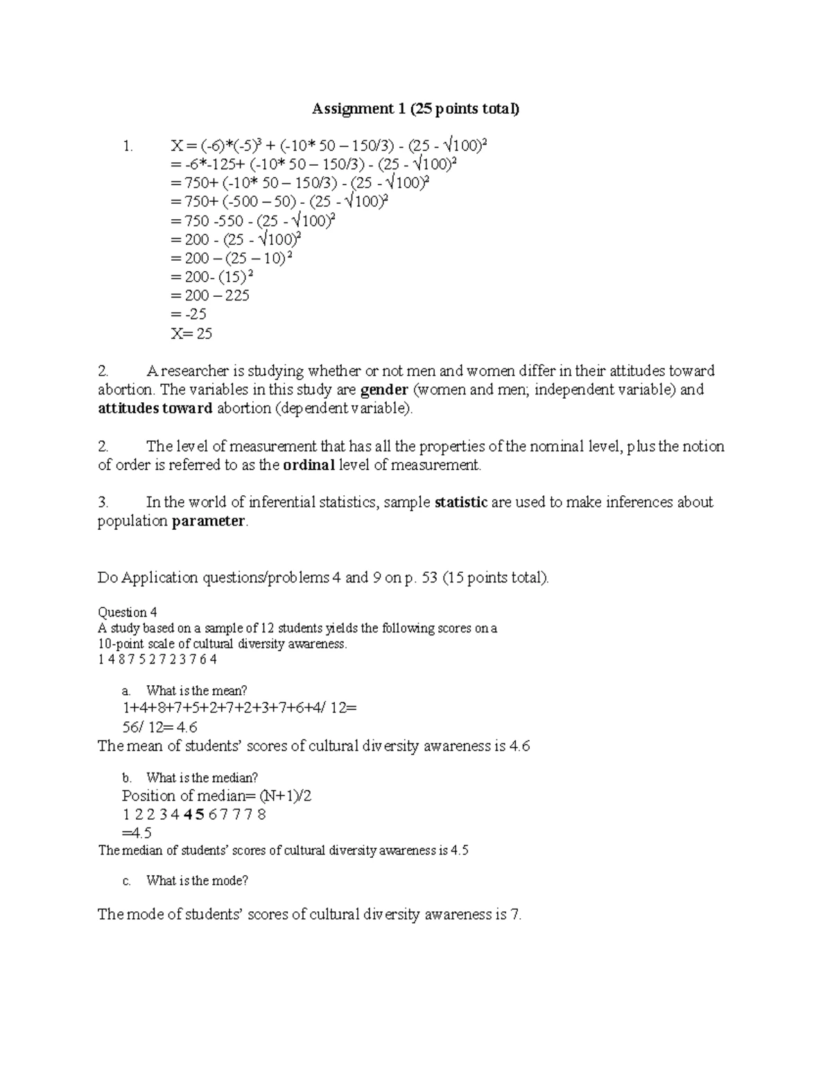 Final Exam Practice Execution Trace - Instruction RTL Registers Memory ...