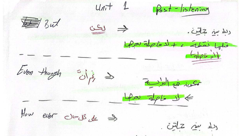 B1 Grammar Notes: Unit 1 Listening & Comparative Adjectives - Studocu