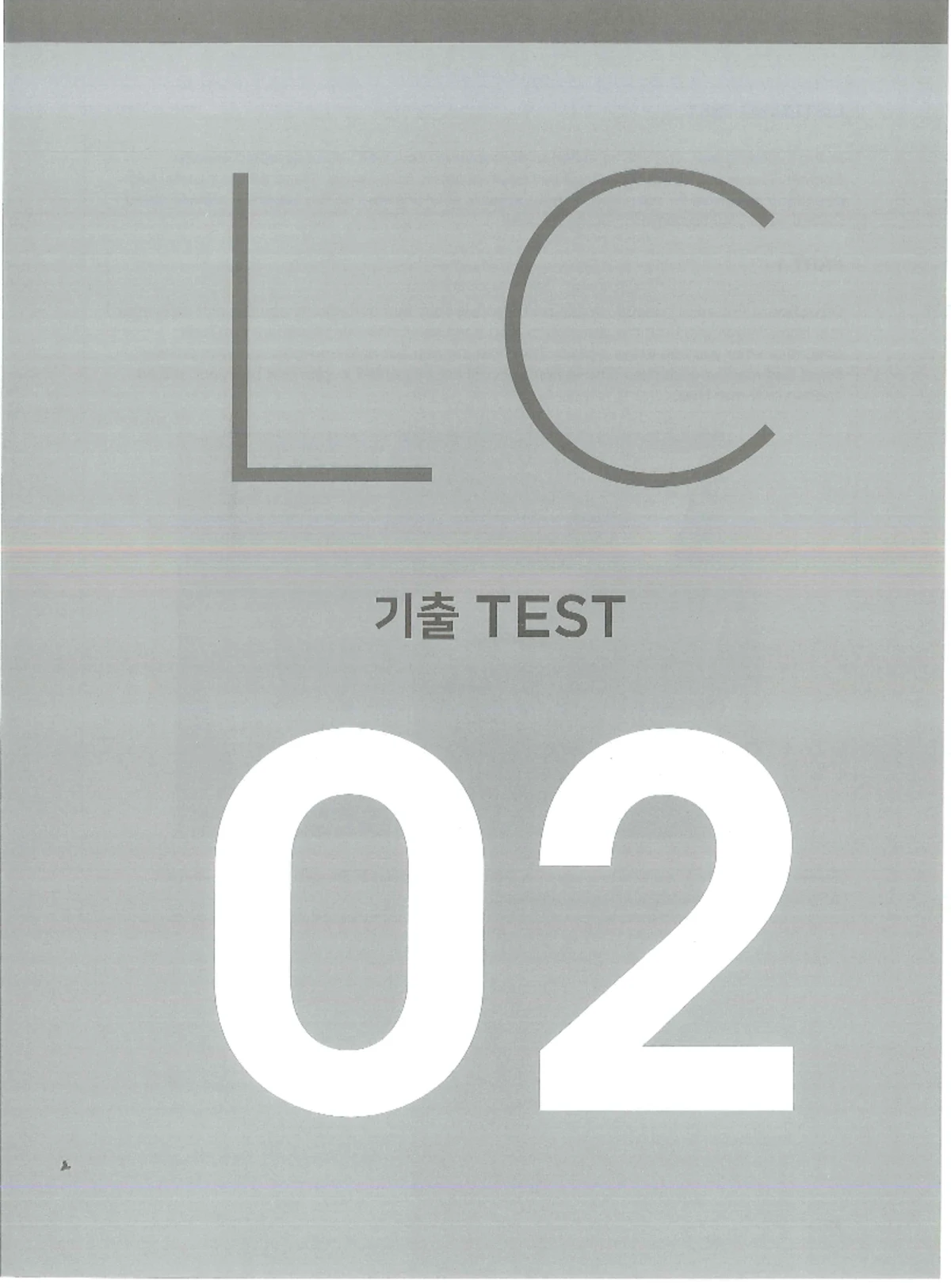TEST 7 LC ETS 2022 - Toieic ets 2022 - TEST LISTENING TEST In the ...
