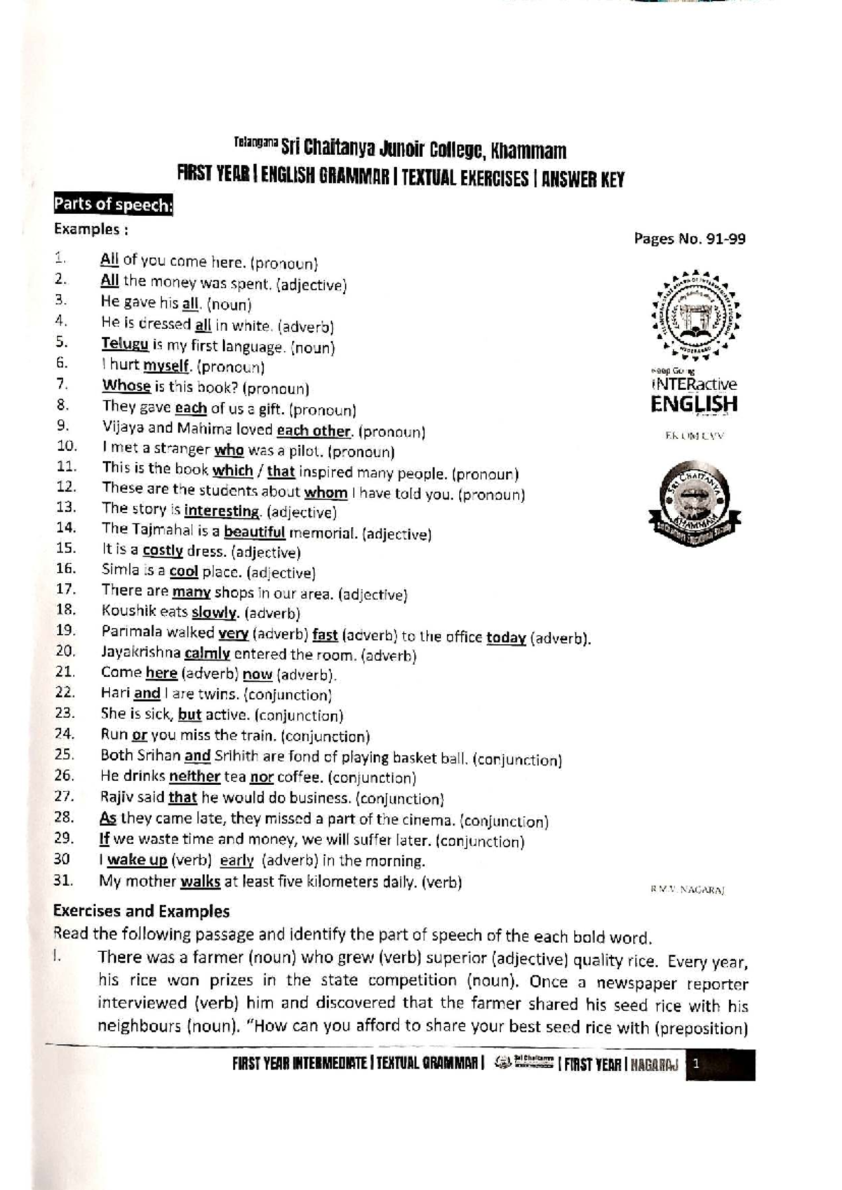 Telangana Sri Chaitanya First Year Intermediate English Grammar Textual ...