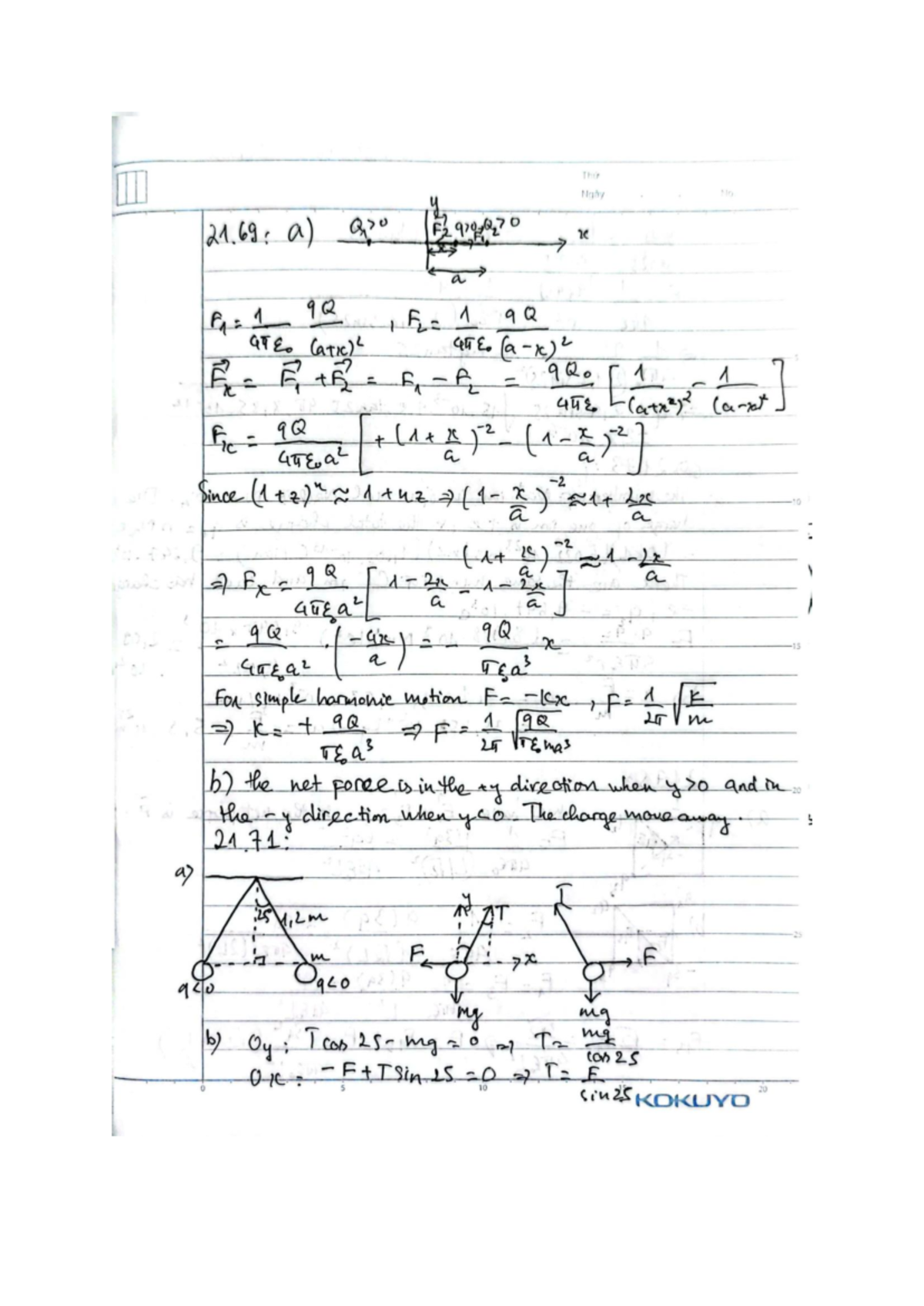 Chapter 21 - Physics Concepts and Calculations (Course Code: 21.69 ...