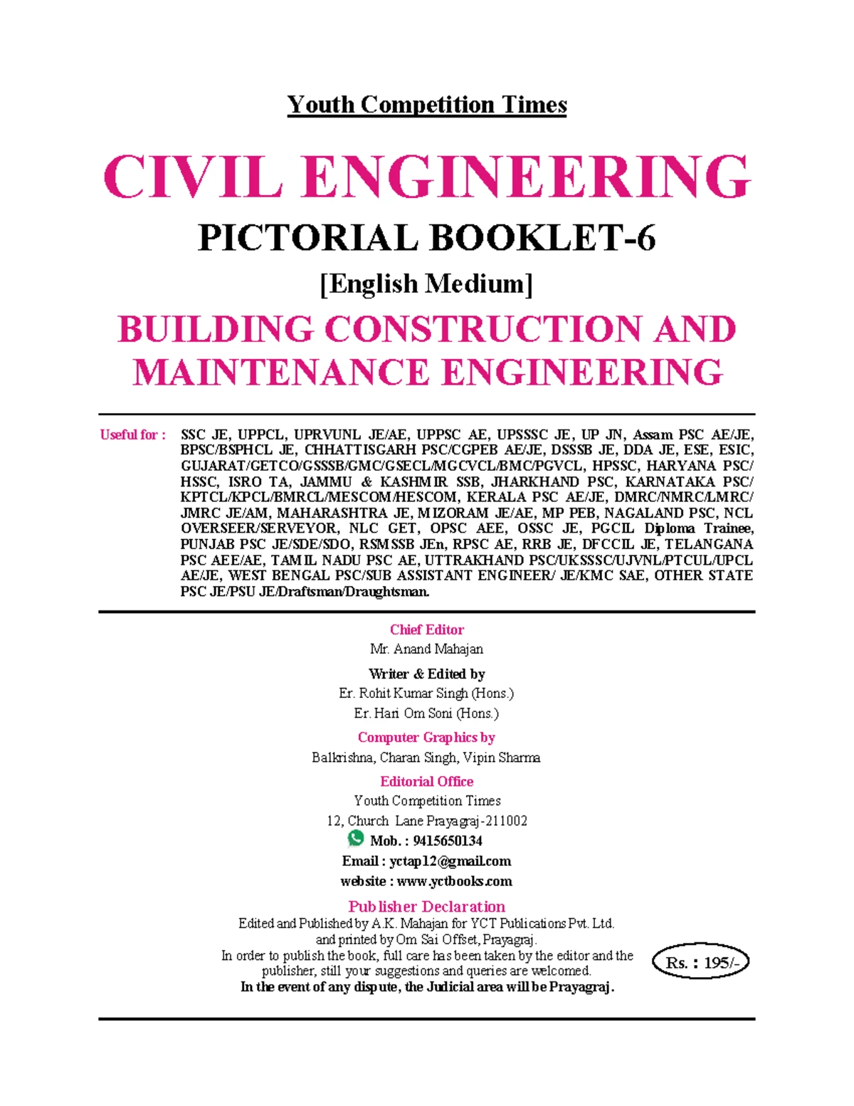 Youth Competition Times: Pictorial RCC Design for Civil Engineering ...