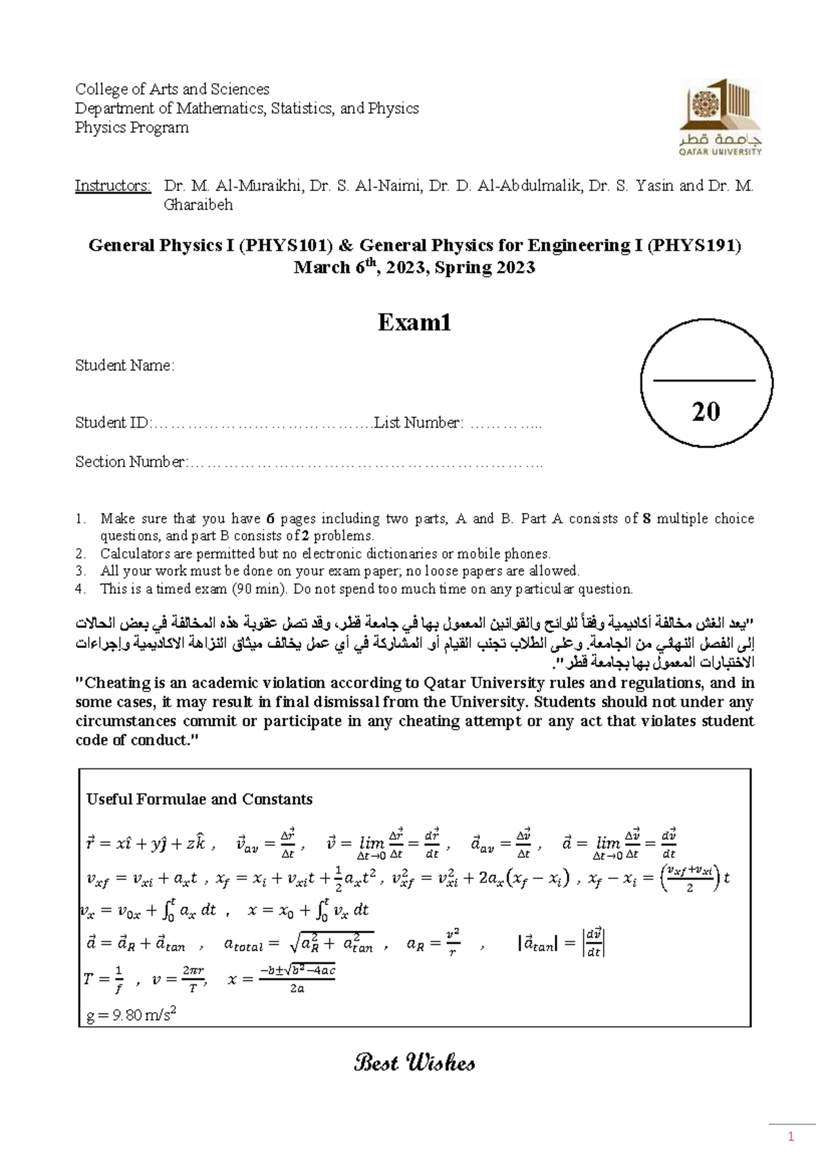 Solution Exam 1 for PHYS 191 - Spring 2023 - Studocu