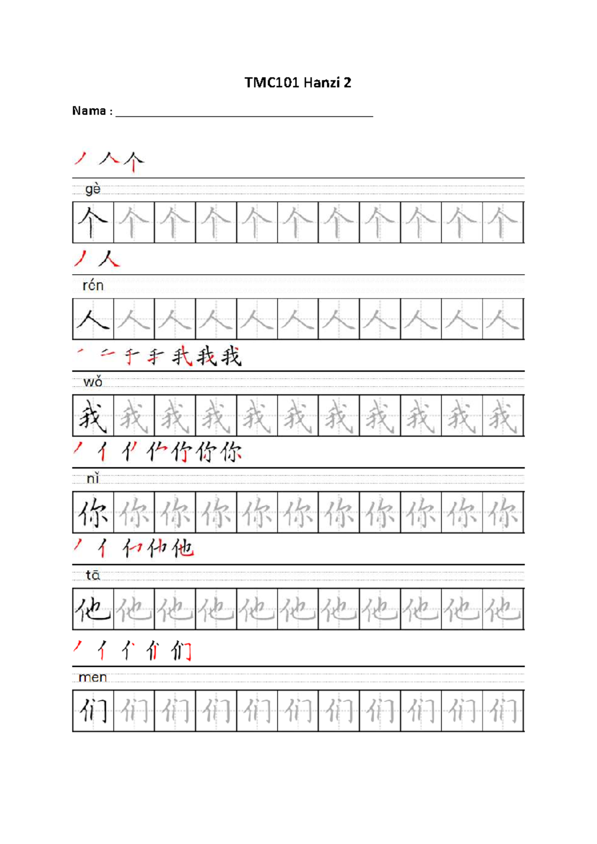 Hanzi 2 - Practice material - Foundation in Mandarin - TMC101 Hanzi 2 ...
