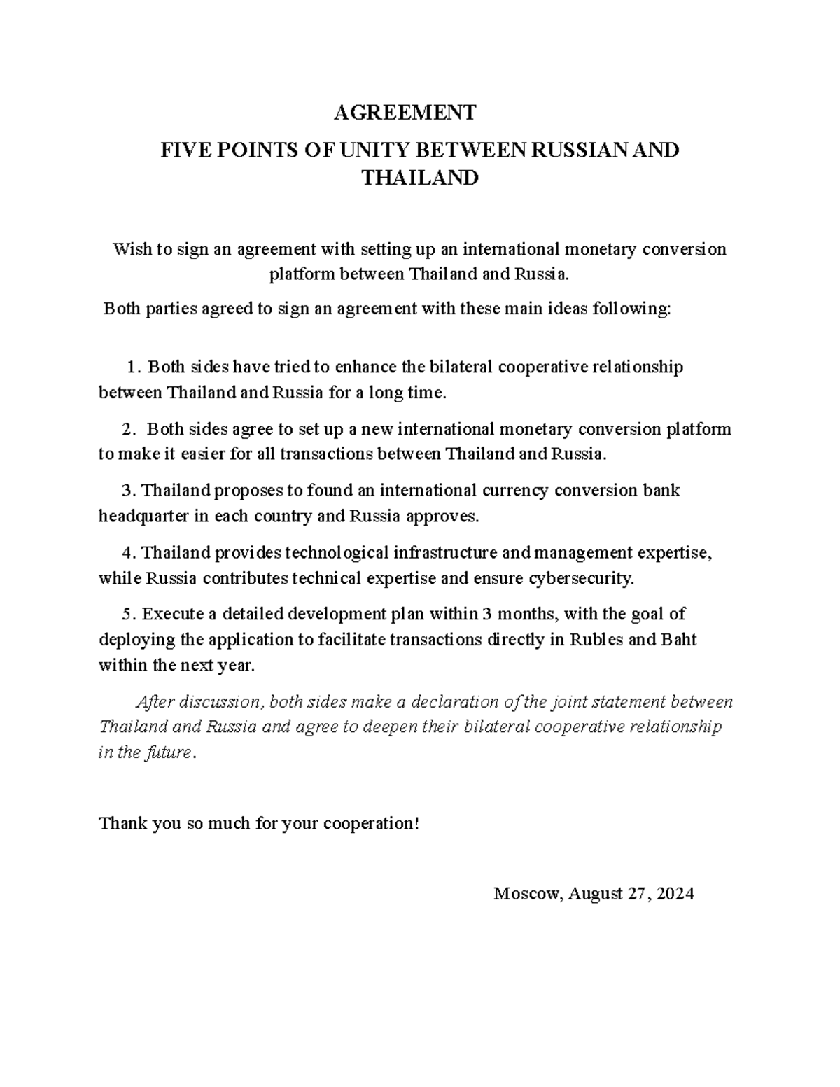 Agreement - Unity Points for Int'l Monetary Conversion TH & RU - Studocu