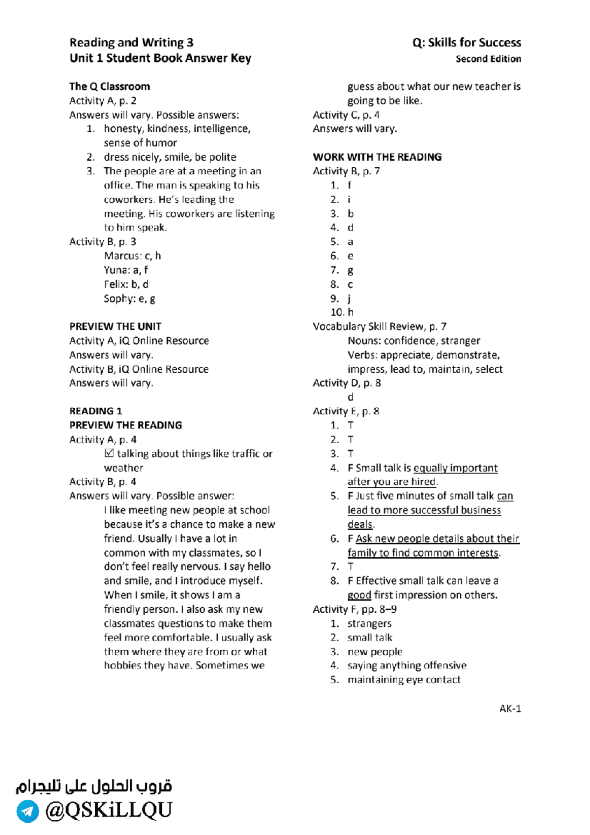 Reading and writing 3 answer key - English Reading - Oxford كم ...