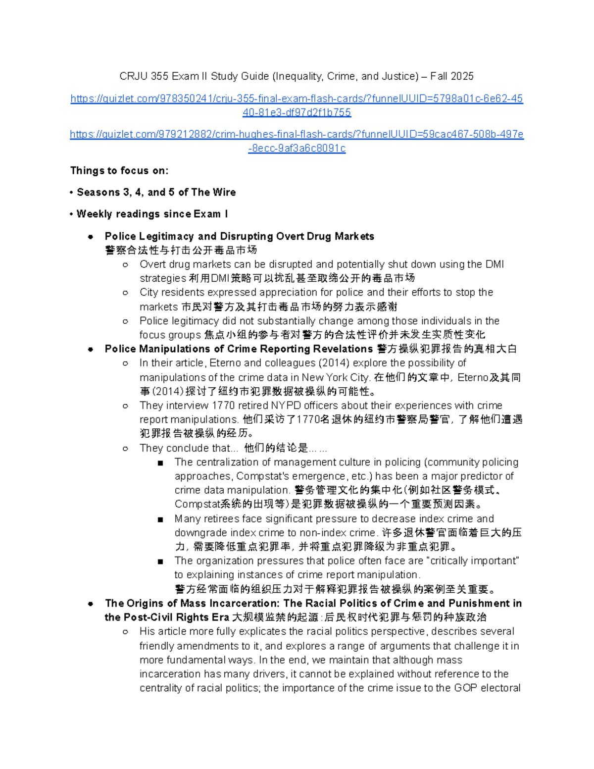 CRJU 355 Exam II Study Guide: Inequality, Crime, and Justice Insights ...