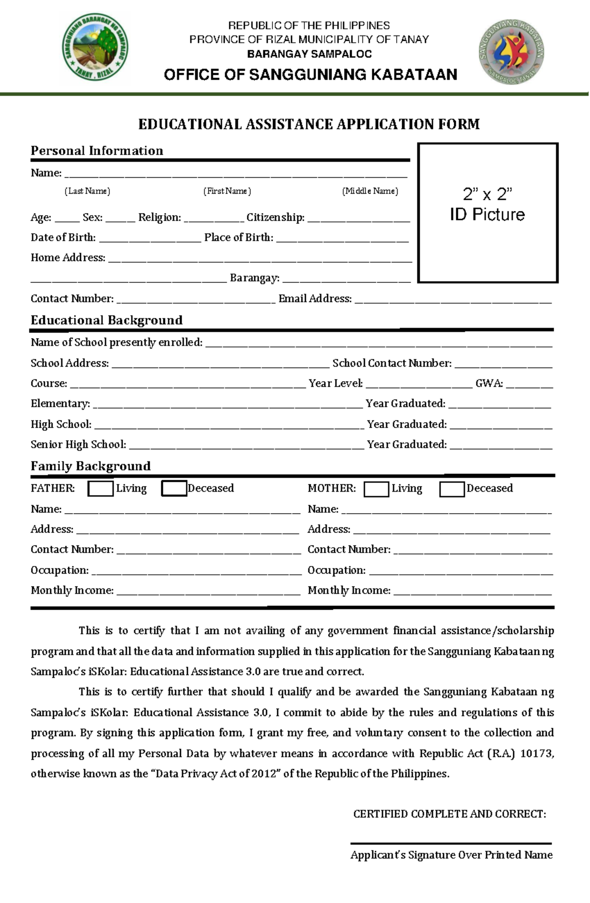 EA-3 Educational Assistance Application Form for SK iSKolar - Studocu