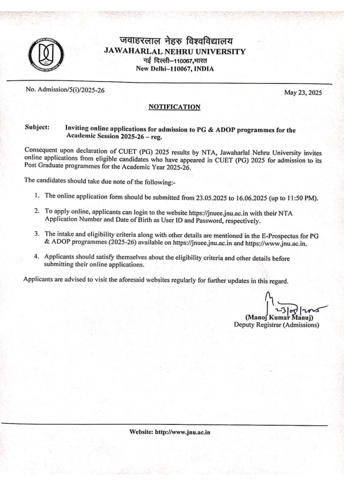 Notification for PG Admission Applications - CUET (PG) 2025 - Studocu