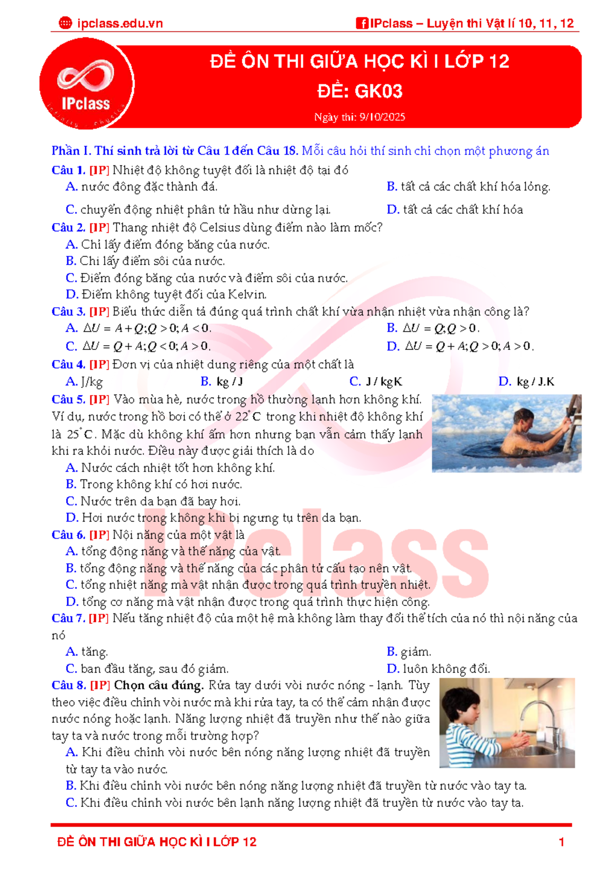 ĐỀ ÔN THI GIỮA HỌC KÌ I LỚP 12 (GK03) - VẬT LÍ 10, 11, 12 - Studocu