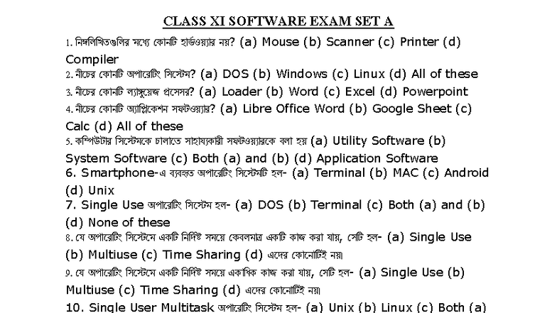 CLASS XI SOFTWARE FINAL EXAM SET A - Studocu