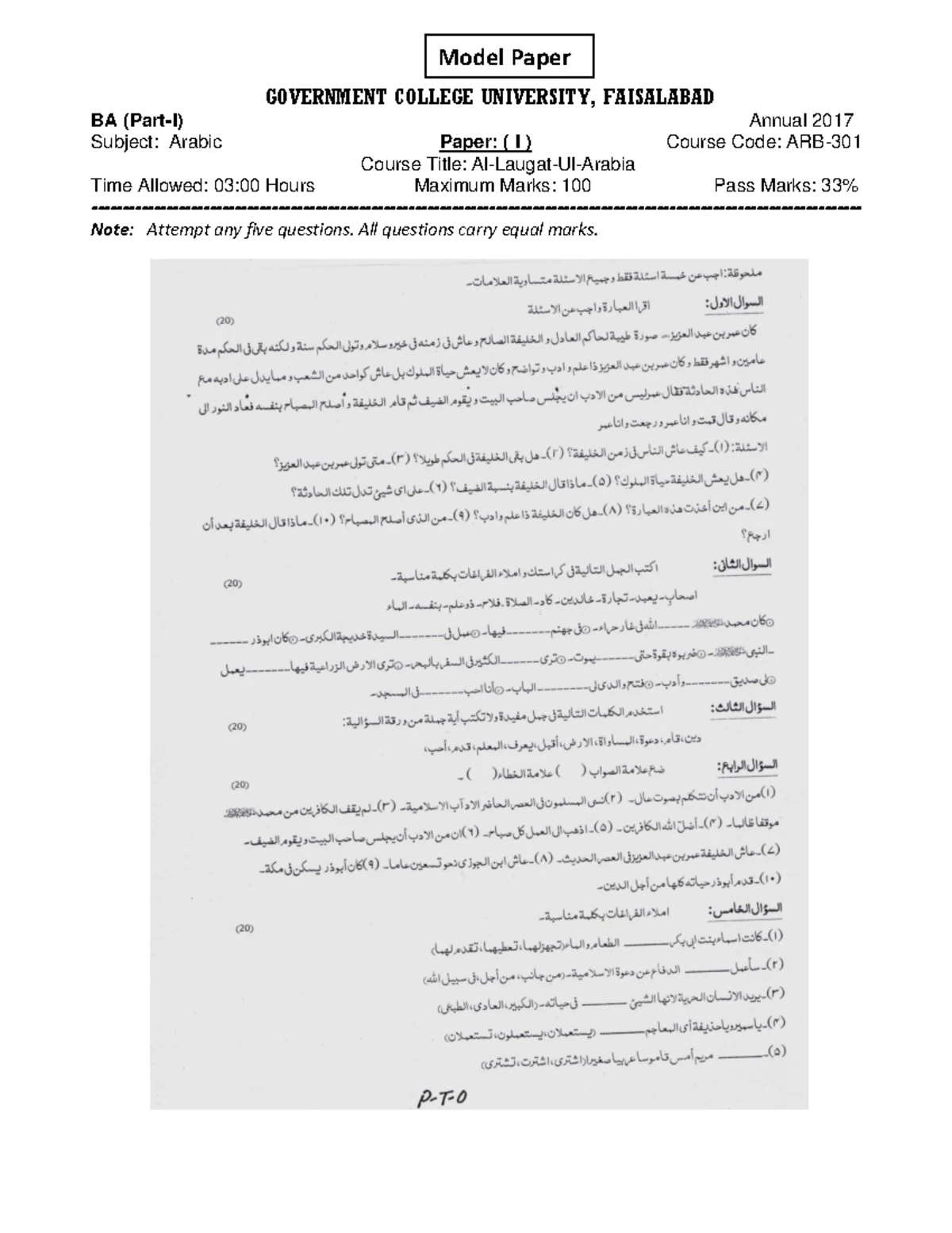 Course Outline: Functional Arabic (ARAB 101) - Studocu