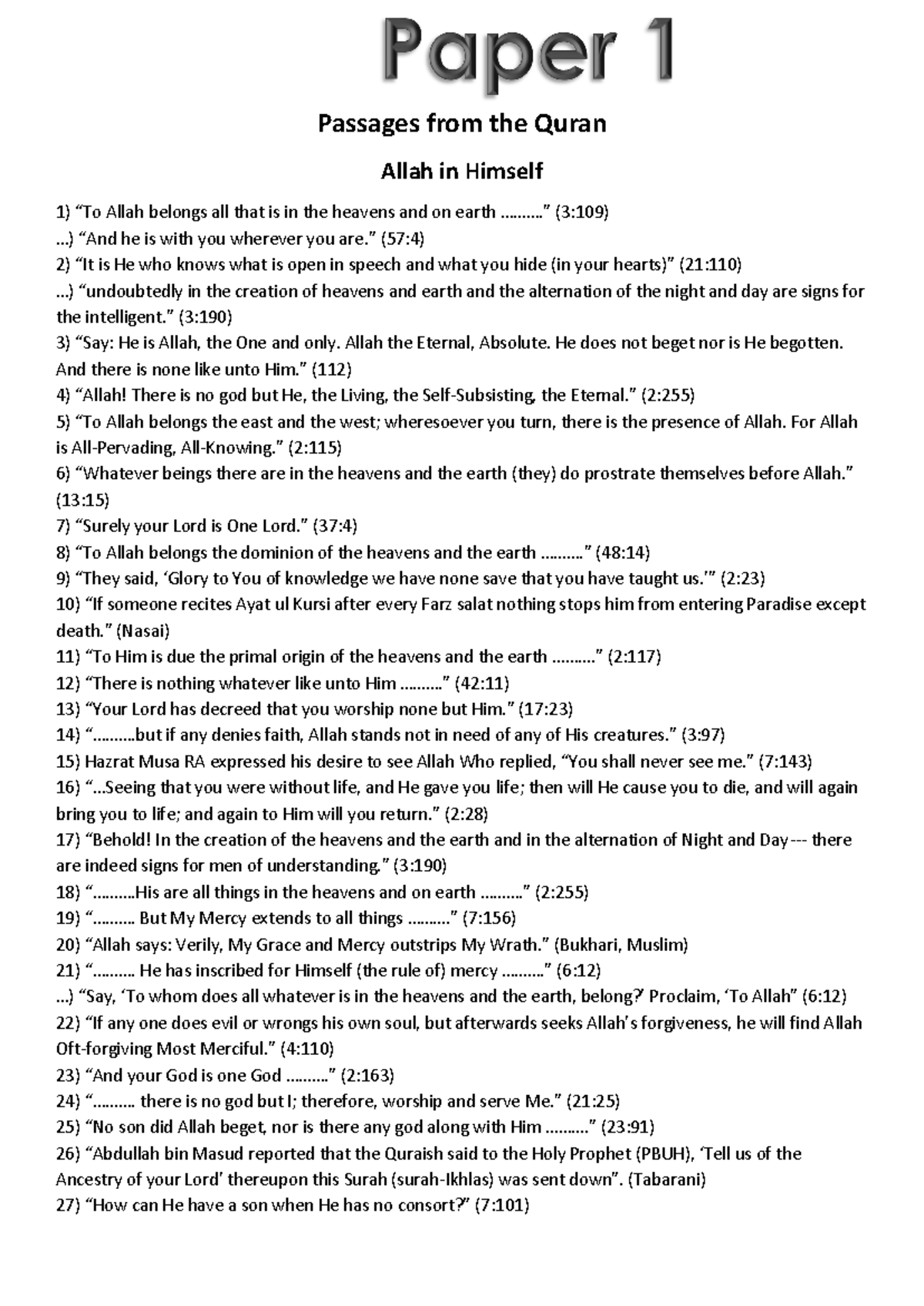 Islamiat References: Key Quranic Verses and Hadiths on Allah and ...