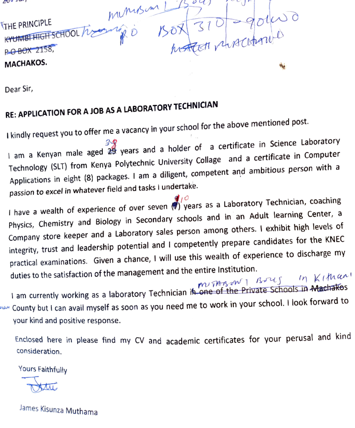 Job Application for Laboratory Technician Position - PeBex2158 - Studocu