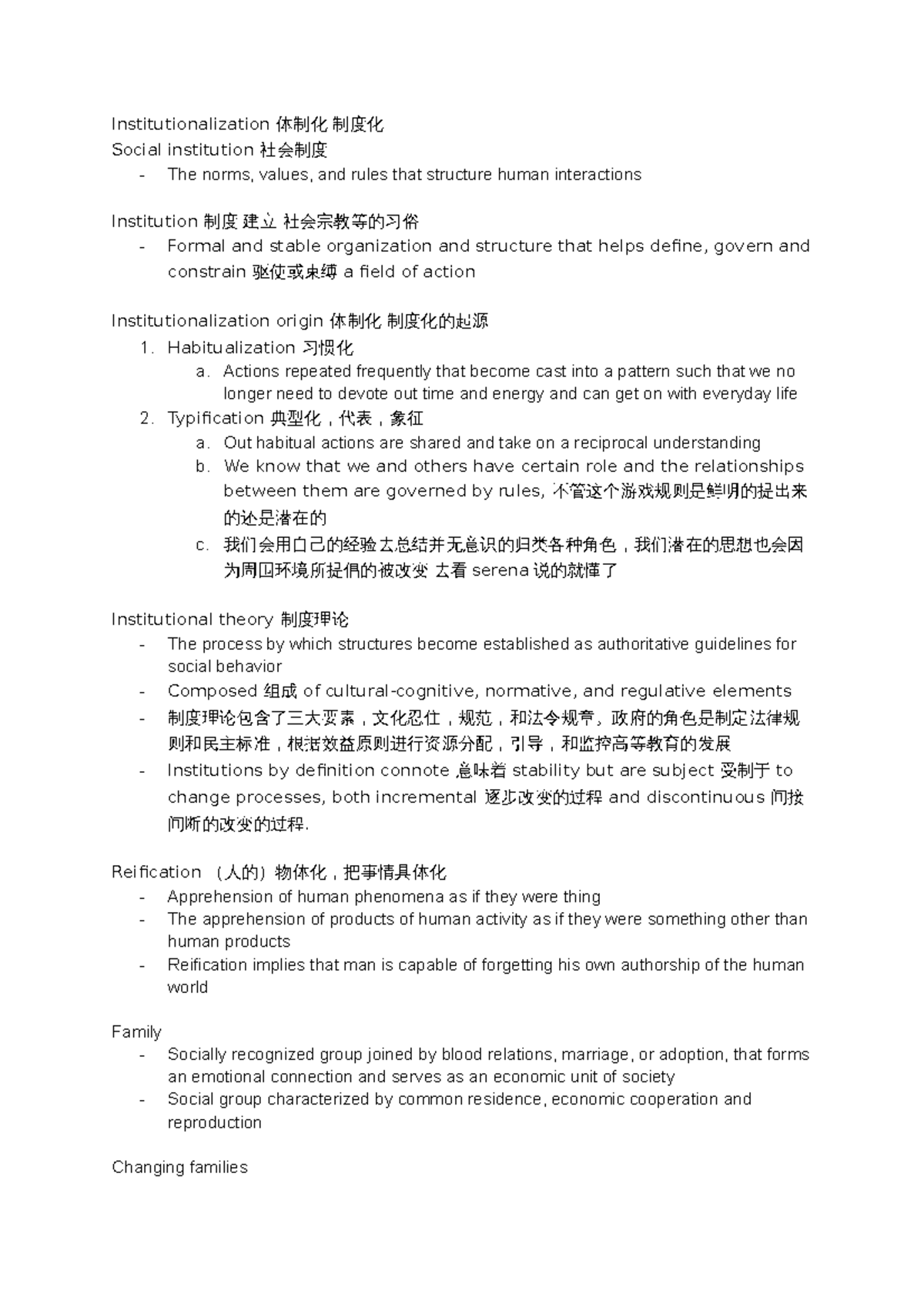 Sociology 102 Final Exam Notes: Concepts of Institutionalization and ...