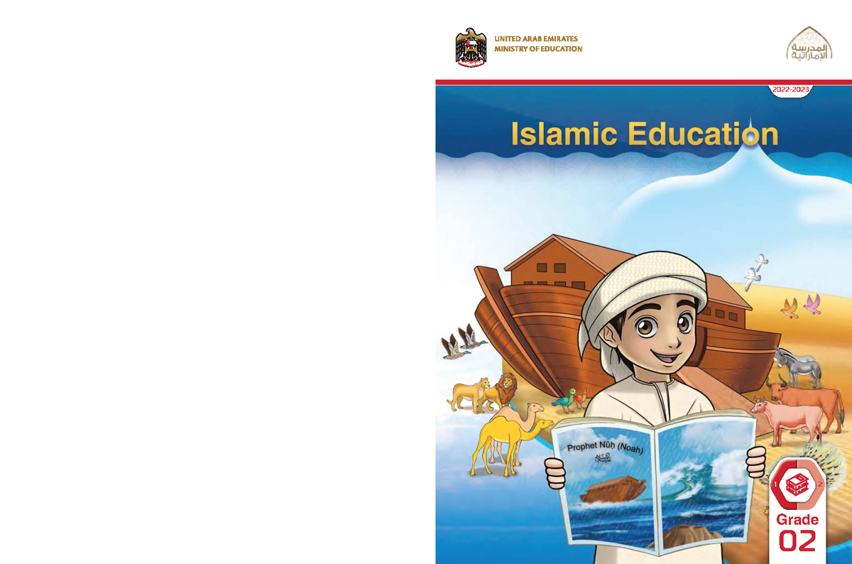 Islamic Education Student Book Grade 2 Vol I: A Holistic Approach - Studocu
