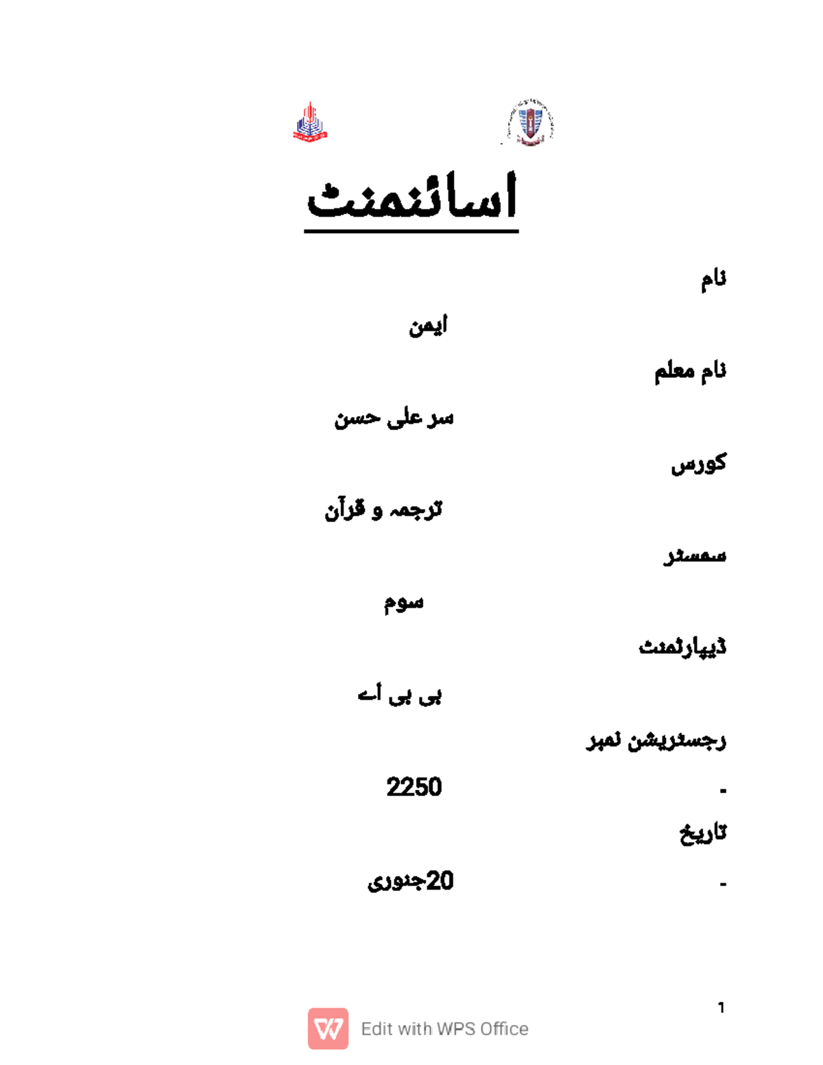 Assignment 2 - Yes it is - ۔ ٹن منئاس ا مان نمی ا مل ع ممان نس حیل عرس ...