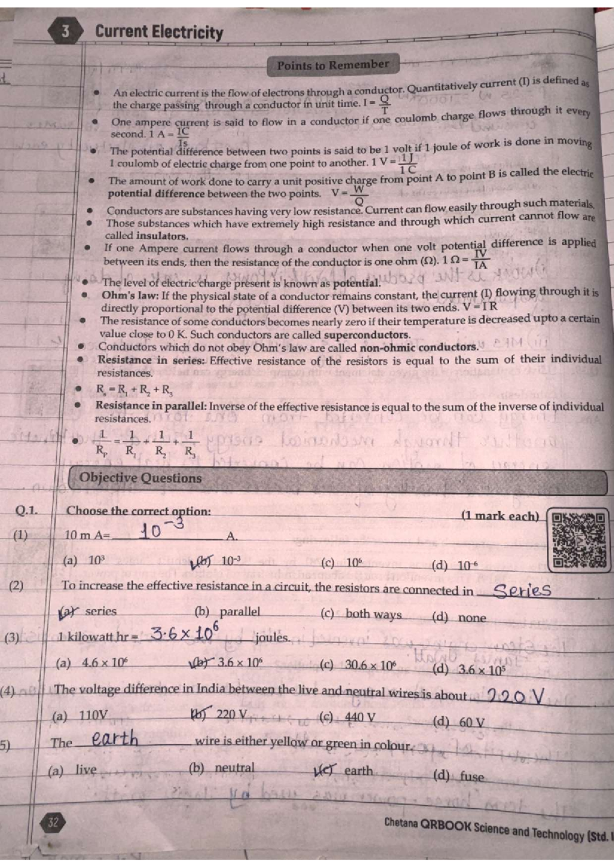 Current Electricity: Key Concepts and Formulas (Std. IX) - Studocu