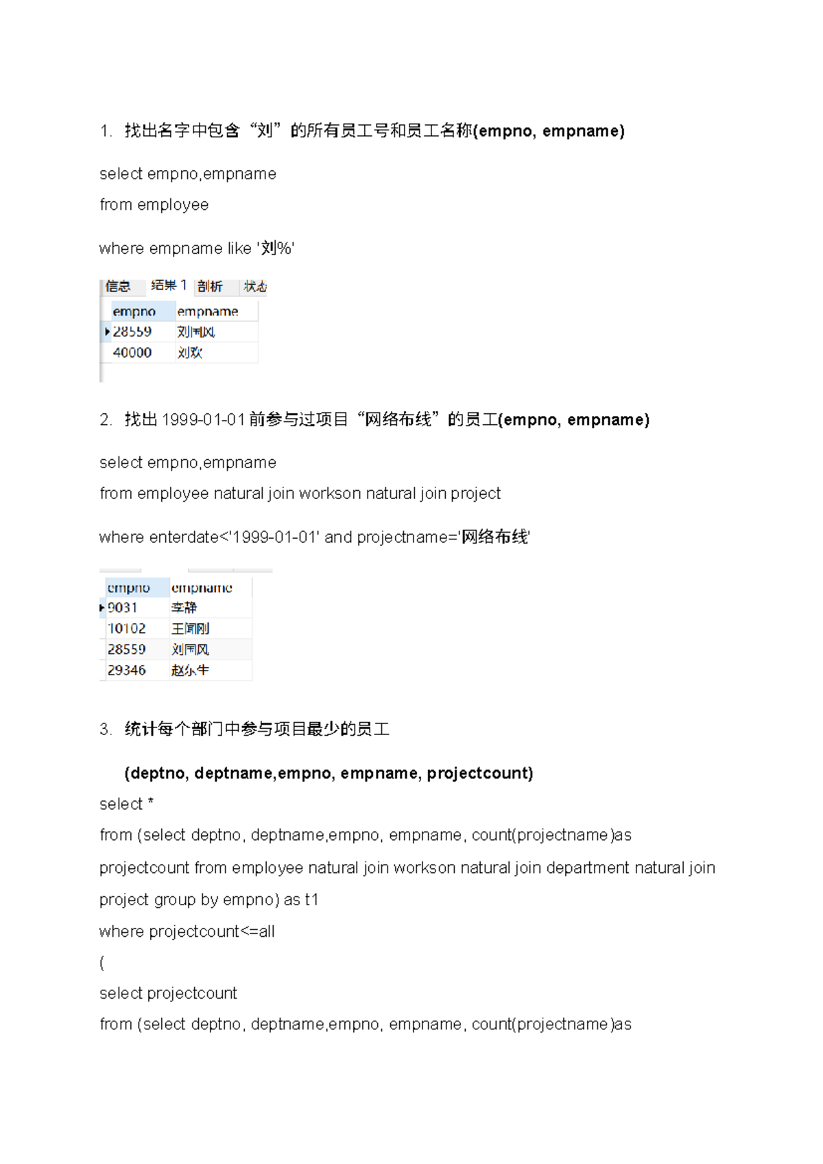 SQL Practice Materials 2010 A: Employee and Project Queries - Studocu