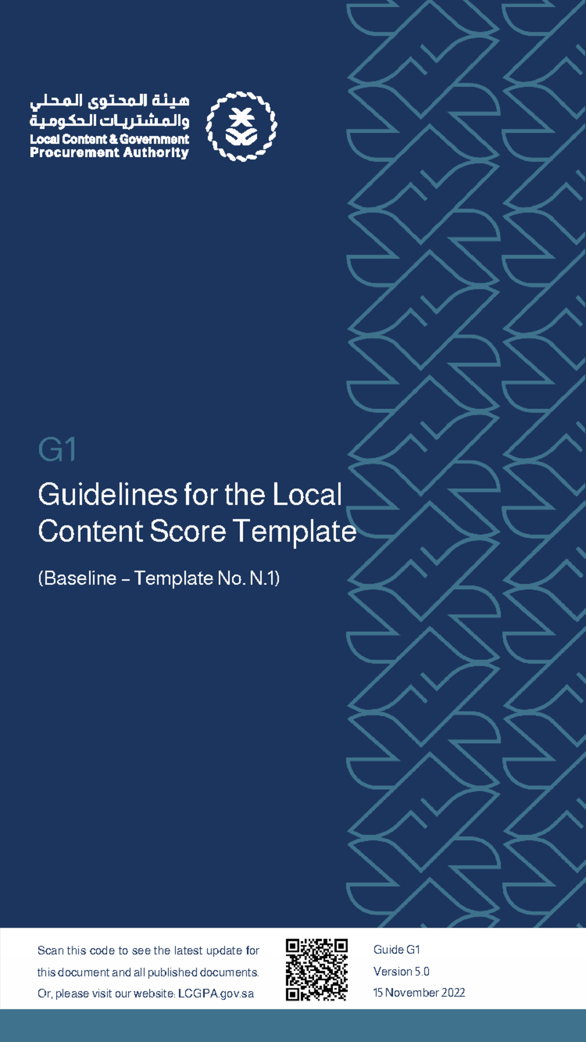 G1 Guidelines for Local Content Score Template (Baseline No. N.1) - Studocu