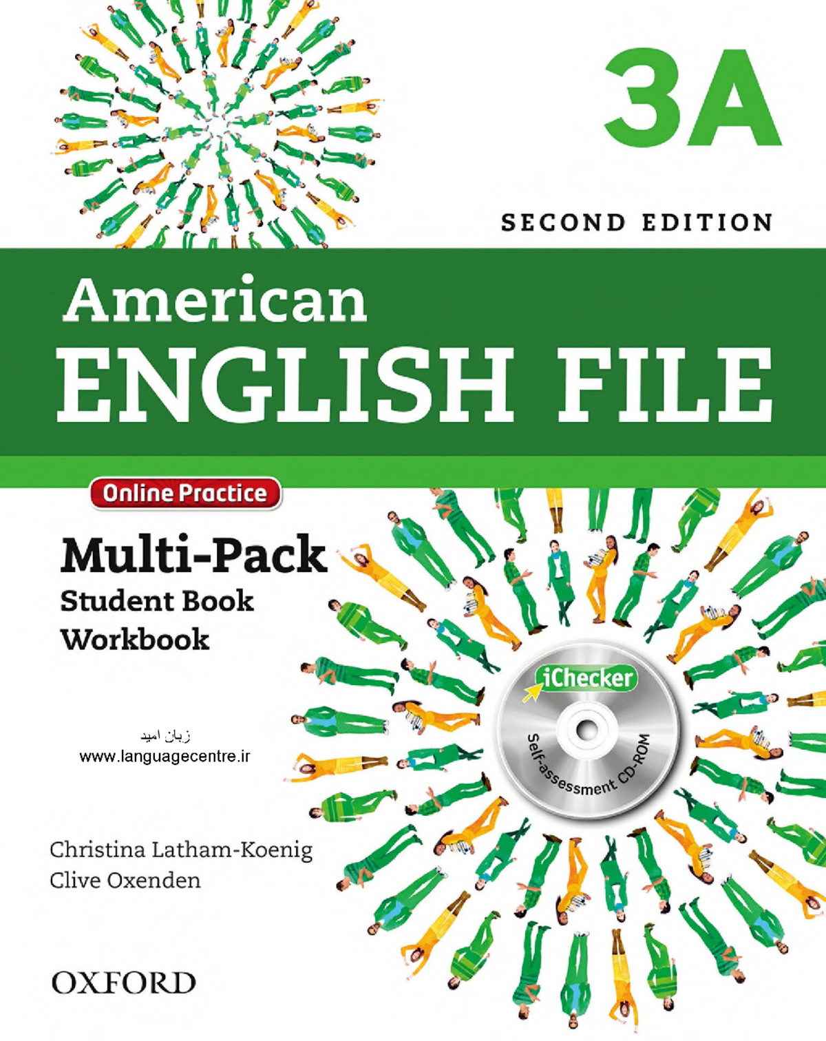 American English File 3A SB - 2nd Ed. Study Guide and Practice ...