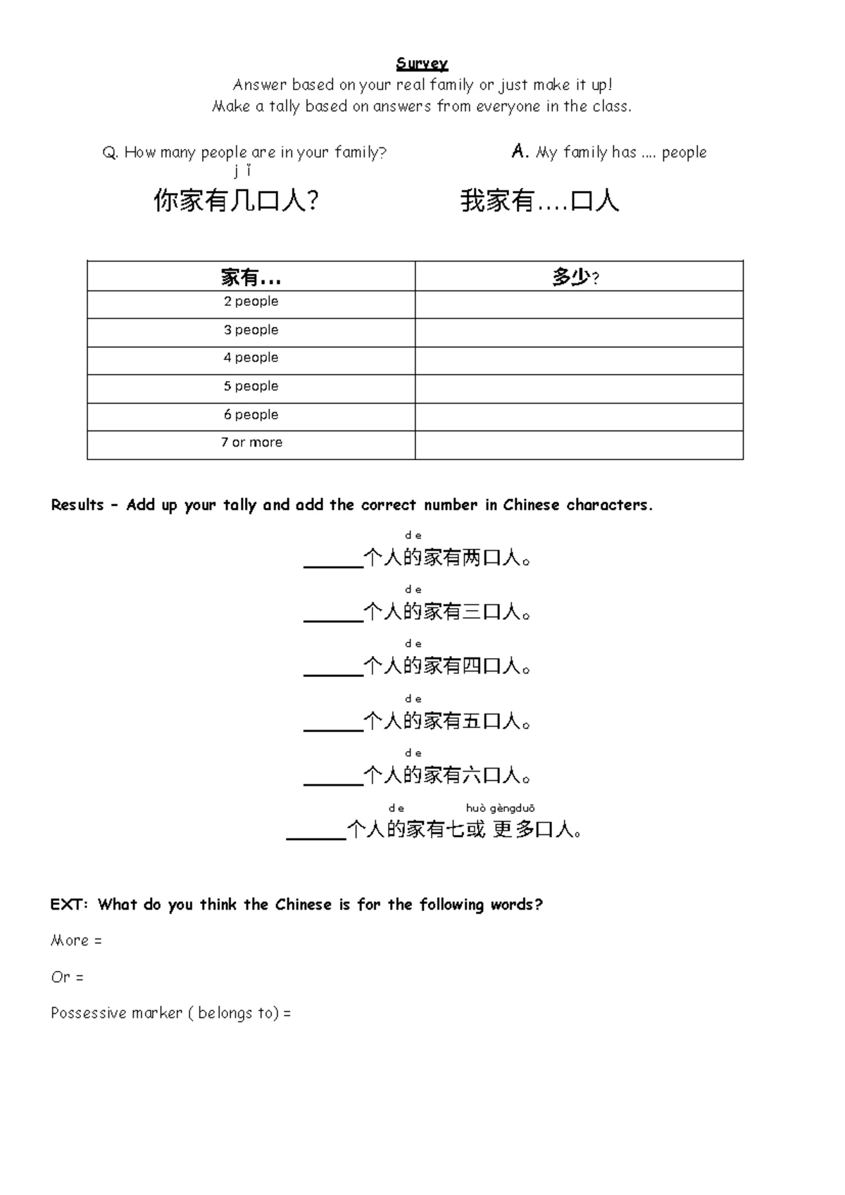 Character worksheet - my name is... (PDF) - CHIN 101 - tā 他 tā 她 jiào 叫 ...