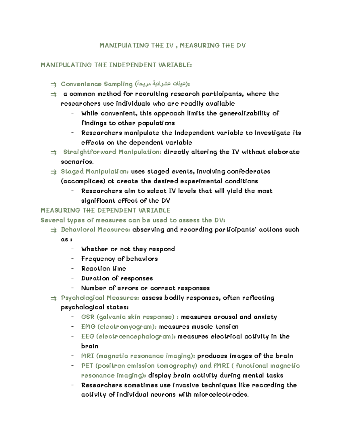 Lecture 17: IV Manipulation & DV Measurement in Research Methods - Studocu