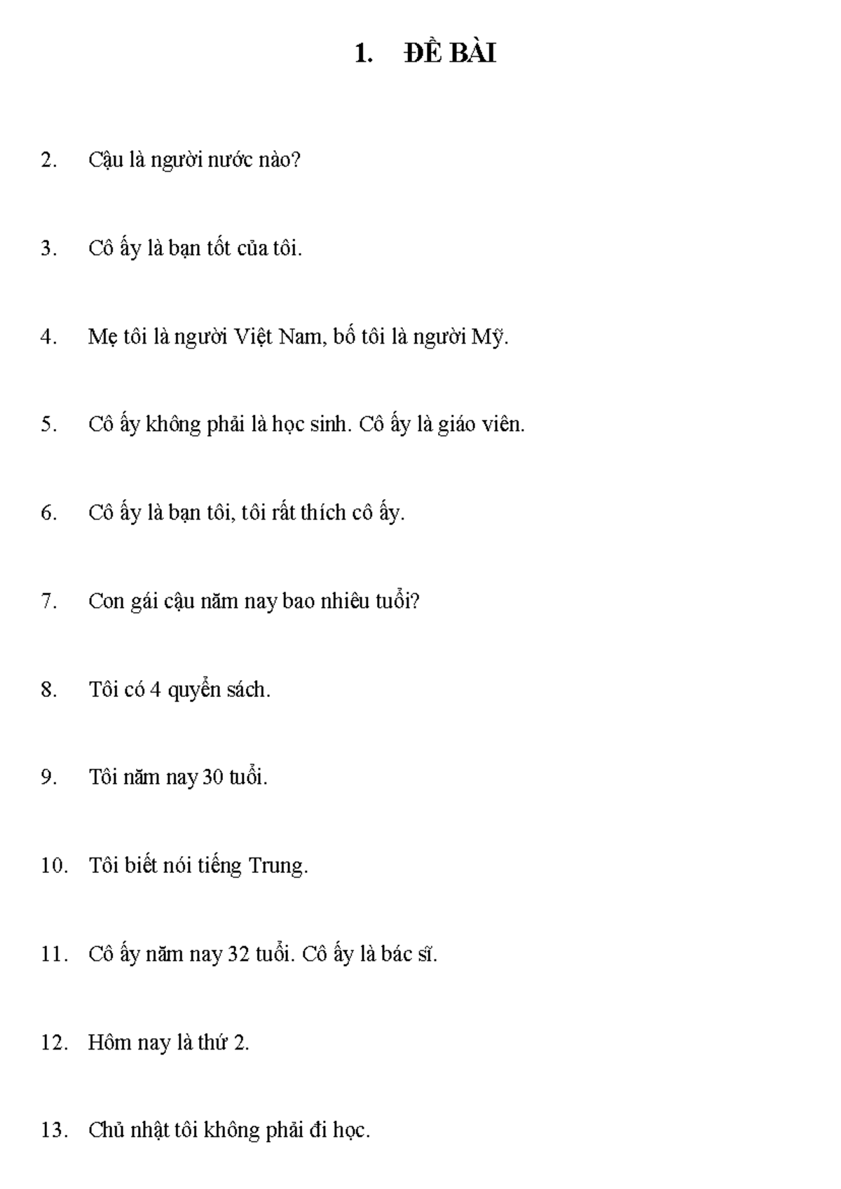 先秦文学社会功能变迁与文学发展的轨迹- 先秦时期分析- Studocu