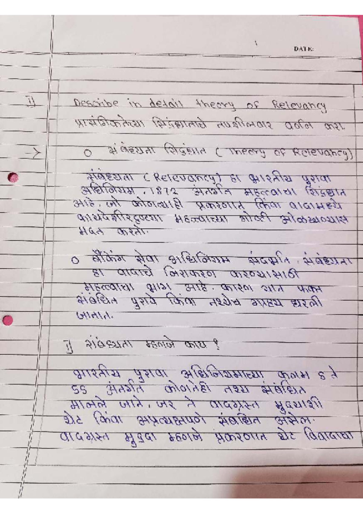BSA 442110412 Final Exam Notes on Theory of Relevancy and Evidence ...