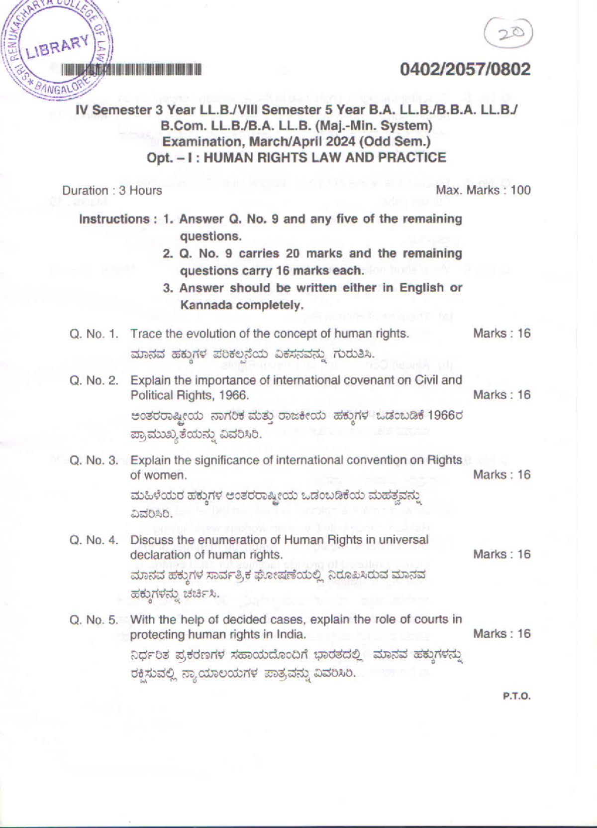 HUMAN RIGHTS LAW (OPT. I) EXAM 2024 - 100 MARKS, 3 HOURS - Studocu