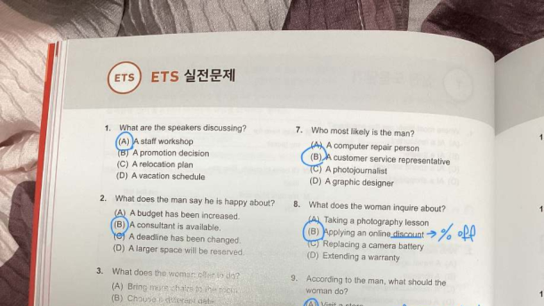 ETS I Listening Comprehension Practice Questions - Studocu