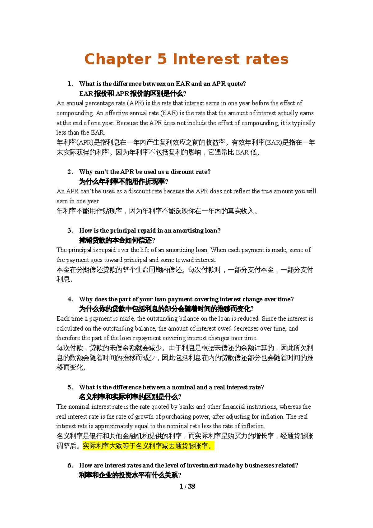 SPSS统计分析中英文对照索引（总20页） - Studocu