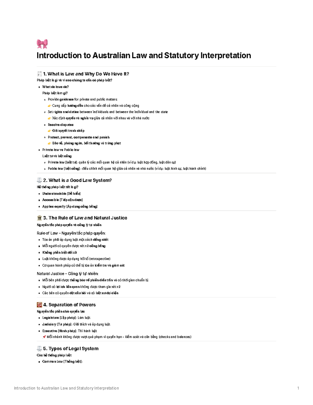 Introduction to Australian Law and Statutory Interpretation 1: Key ...