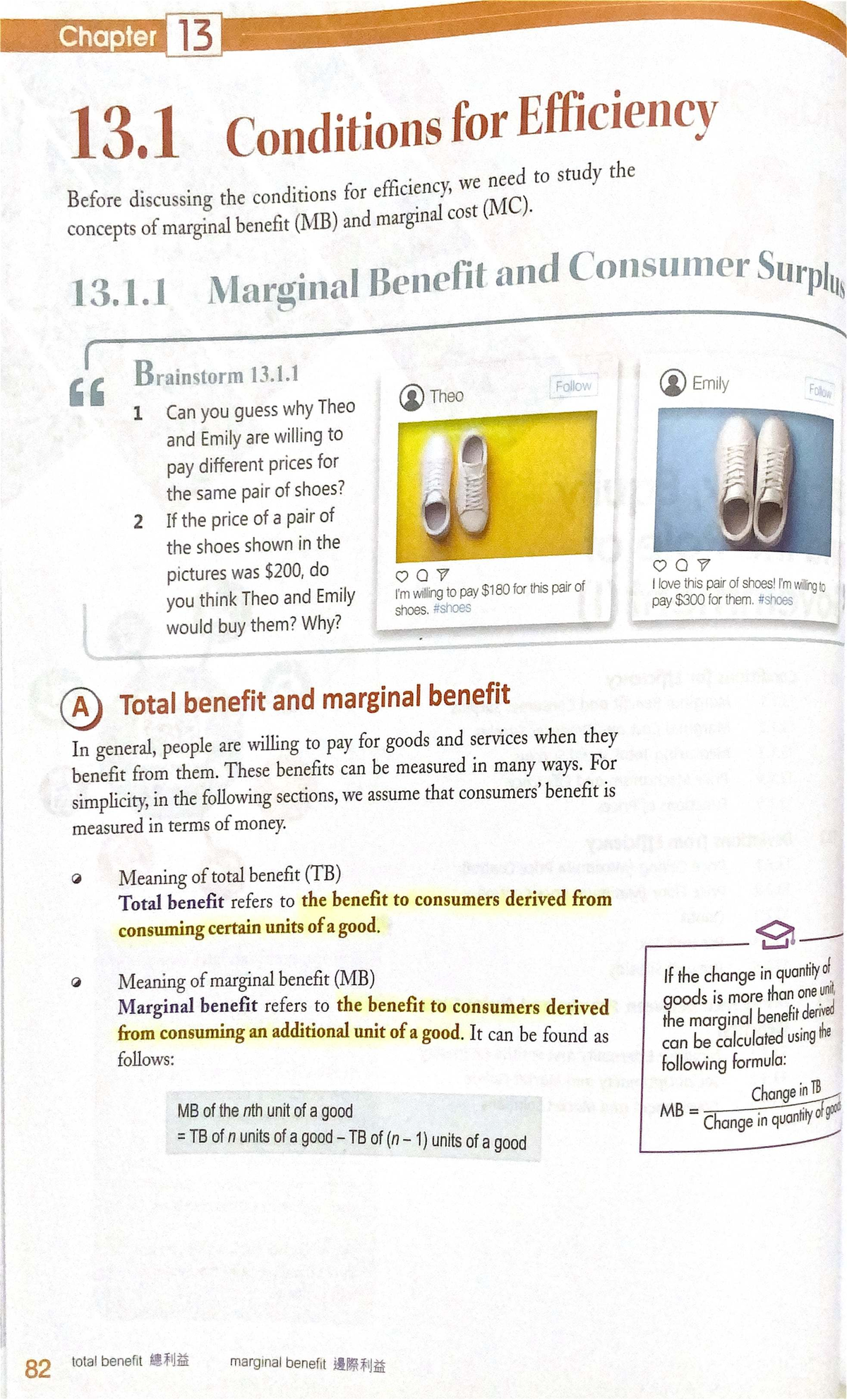 82 Chapter 13.1 Conditions for Efficiency: Marginal Benefit and Cost ...