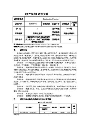 EEG Conformer Convolutional Transformer for EEG Decoding and ...