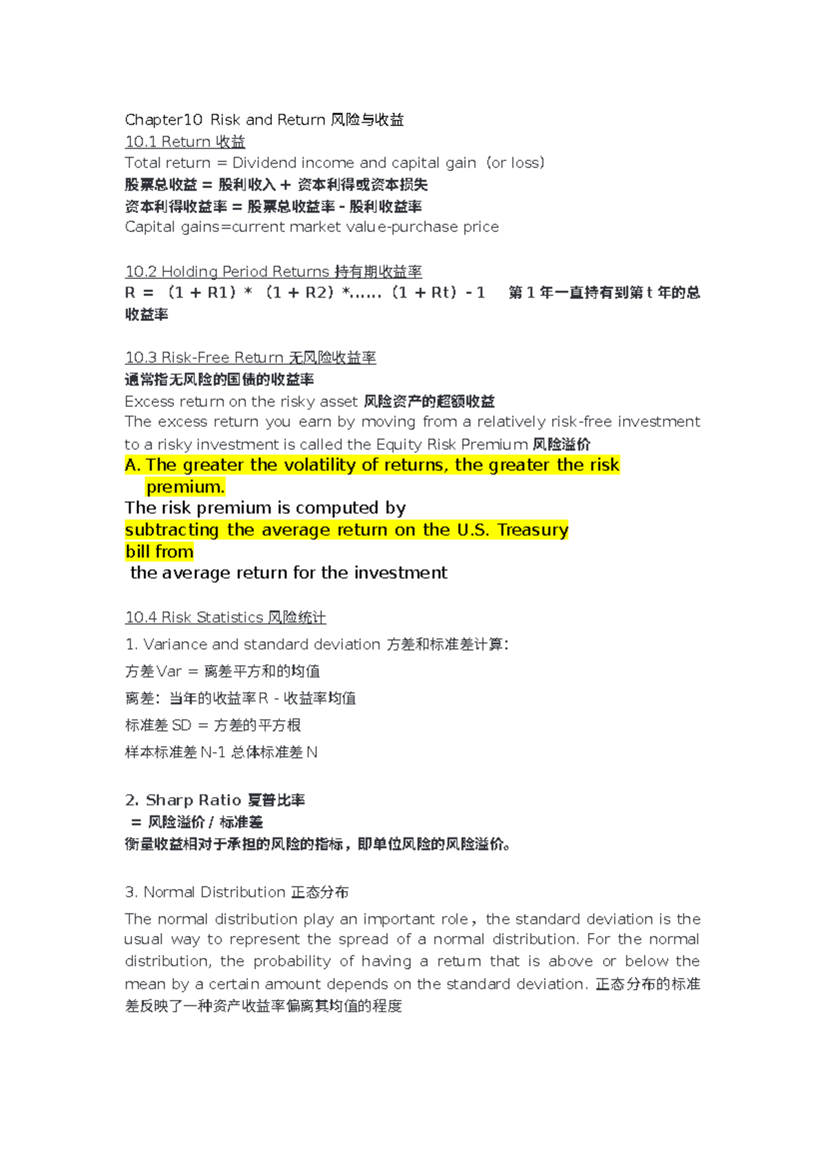 Chapter 10: Risk and Return Analysis 风险与收益10.1-11.2 - Studocu