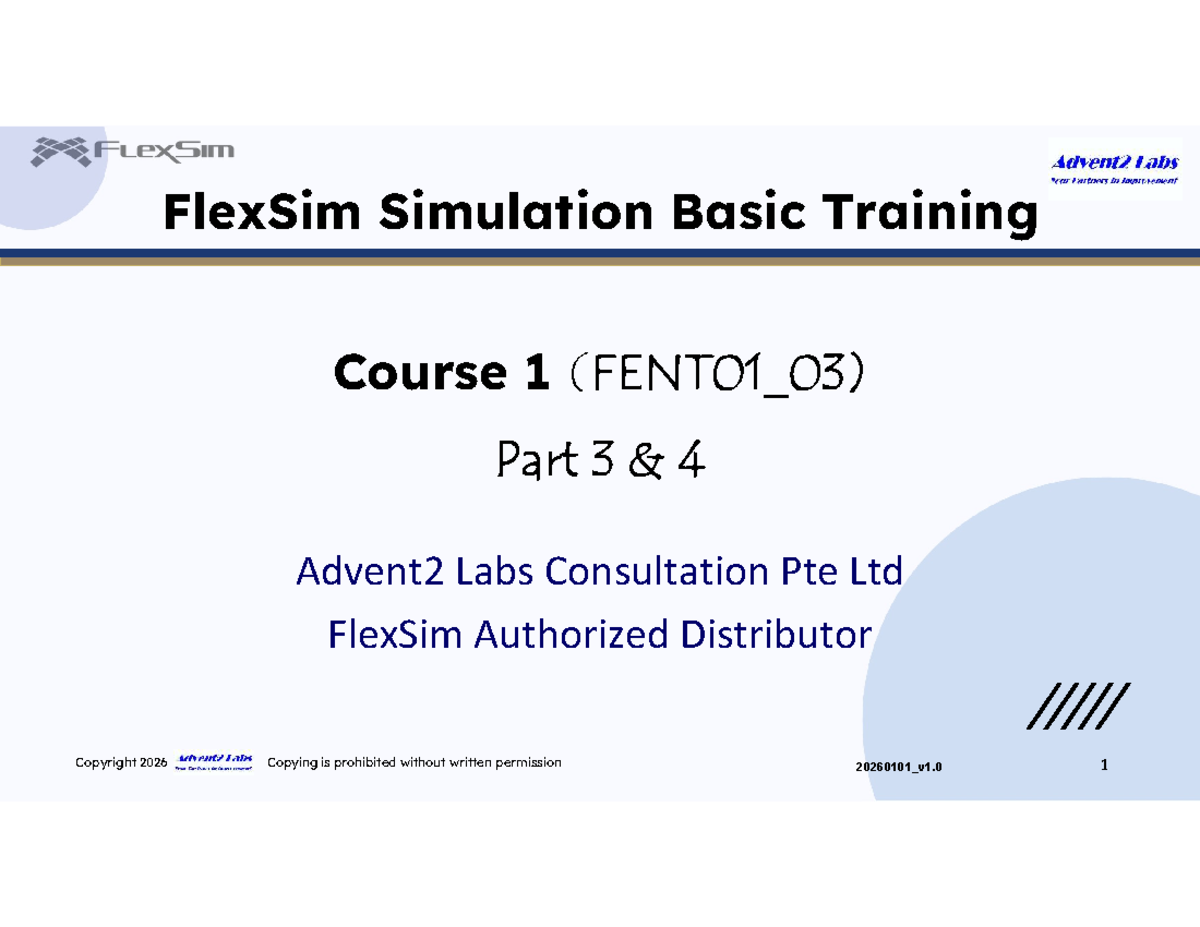 FlexSim Simulation Basic Training Course 1 (FENT01_03) Part 3 Overview ...