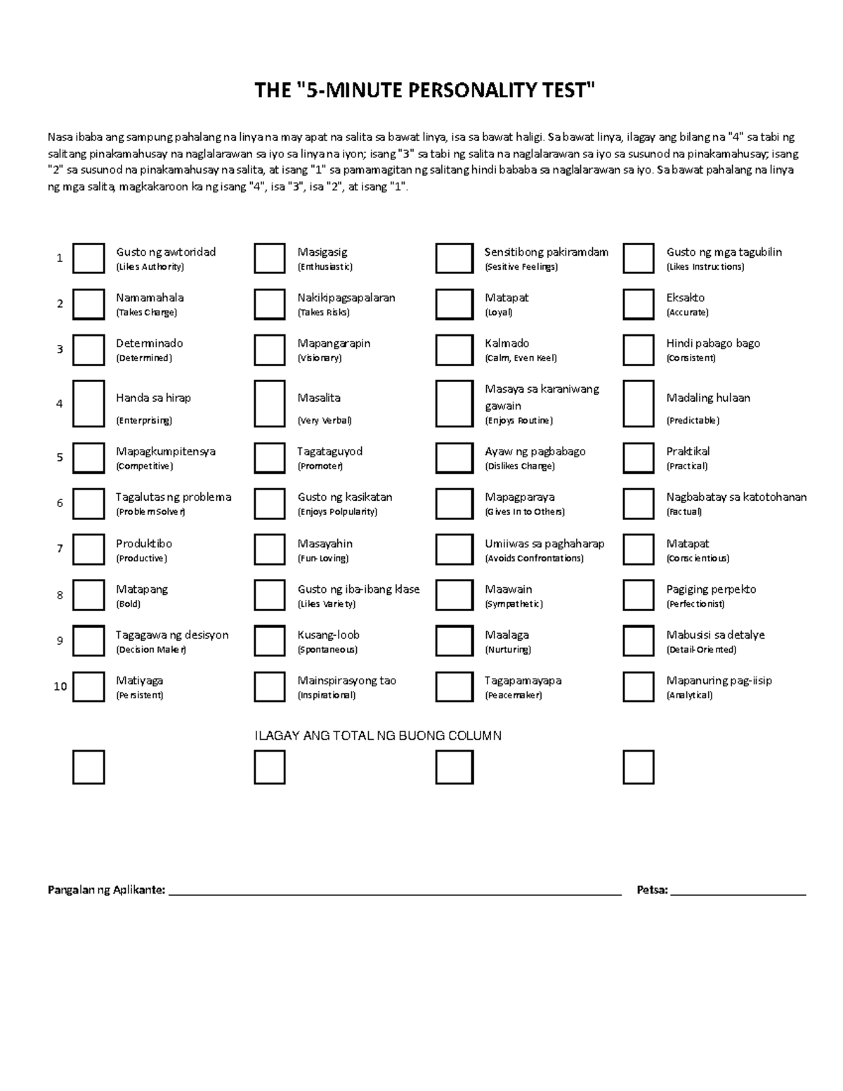 5-Minute Personality Test: Self-Assessment Guide - Studocu
