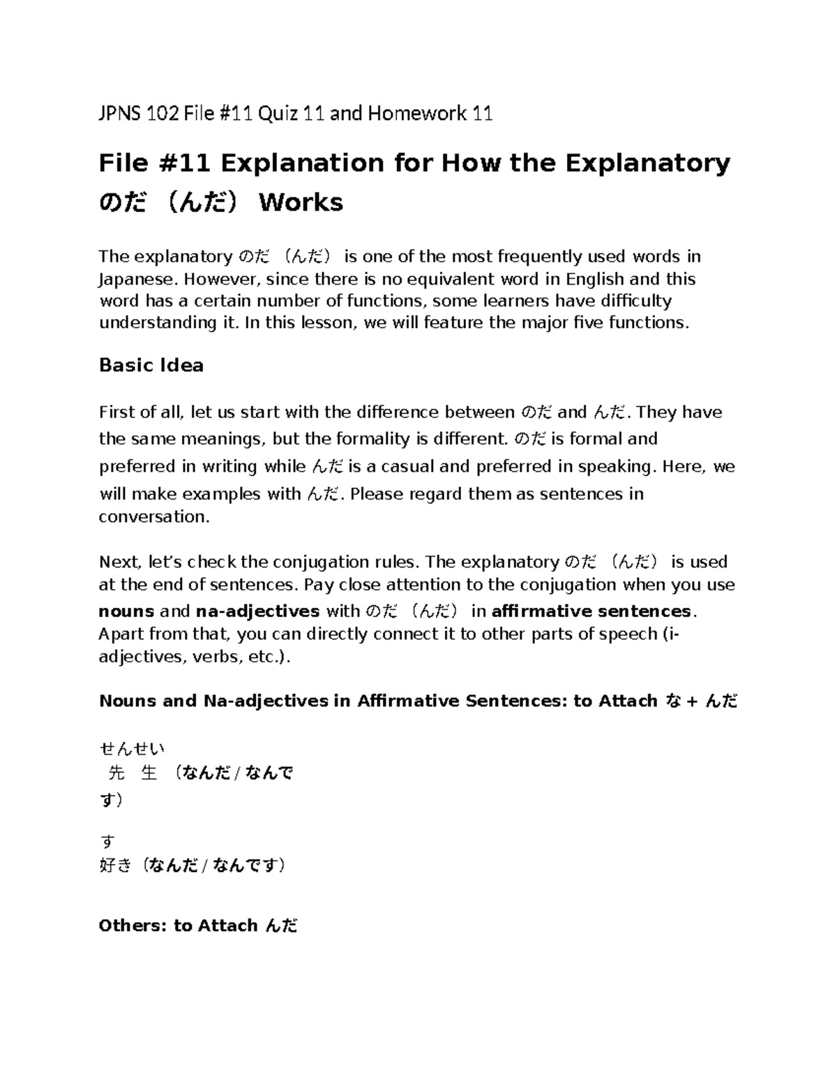 #11 Review 11 Quiz 11 Homework 11 - JPNS 102 File #11 Quiz 11 and ...