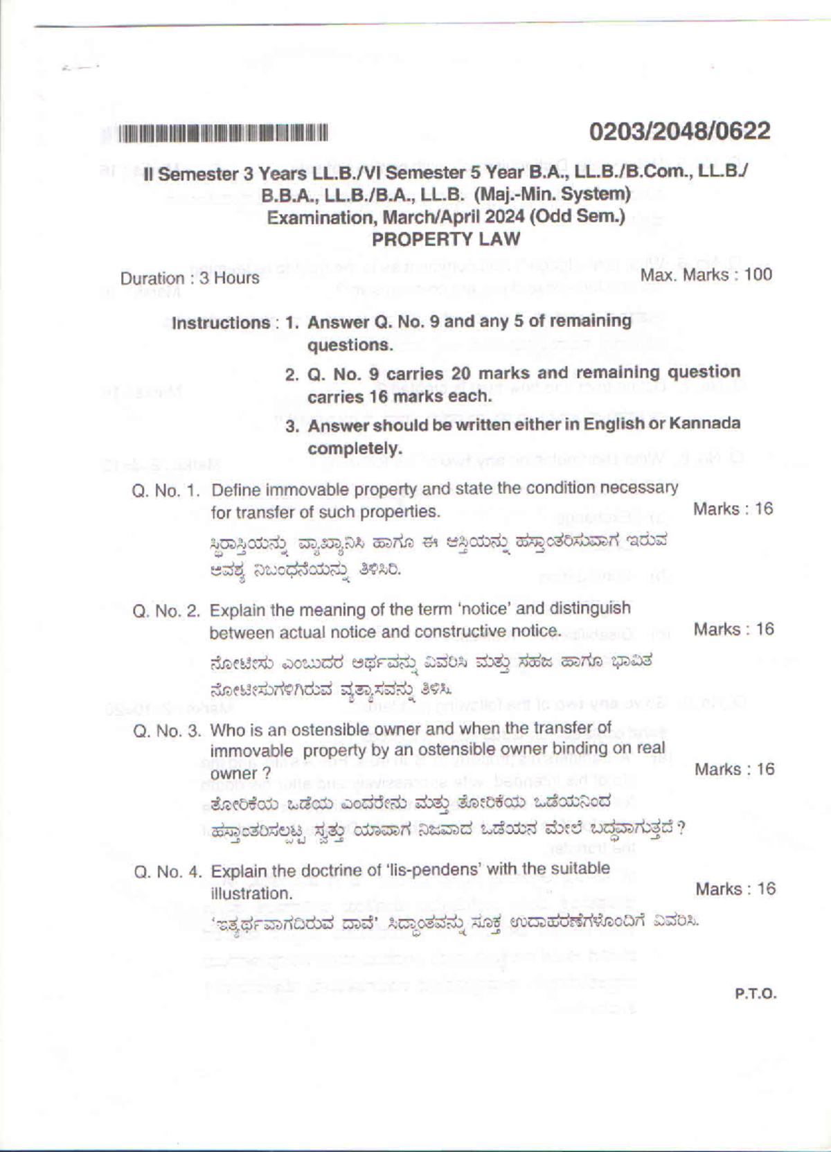 PROPERTY LAW II Sem. Exam 2024: Q&A & Instructions for B.A., B.B.A., LL ...