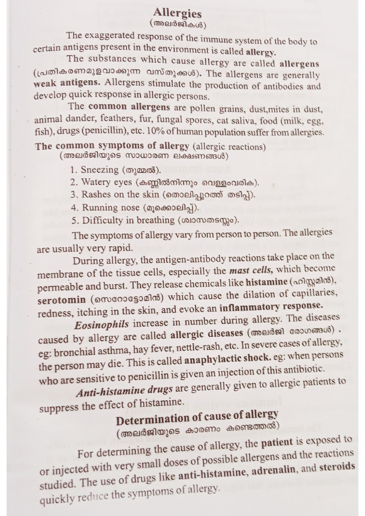 Allergy Overview: Key Points on Symptoms and Treatment - Studocu