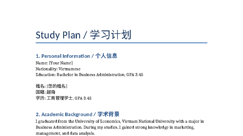 Study Plan for CSC: Focus on Digital Marketing and HSK5 - Studocu