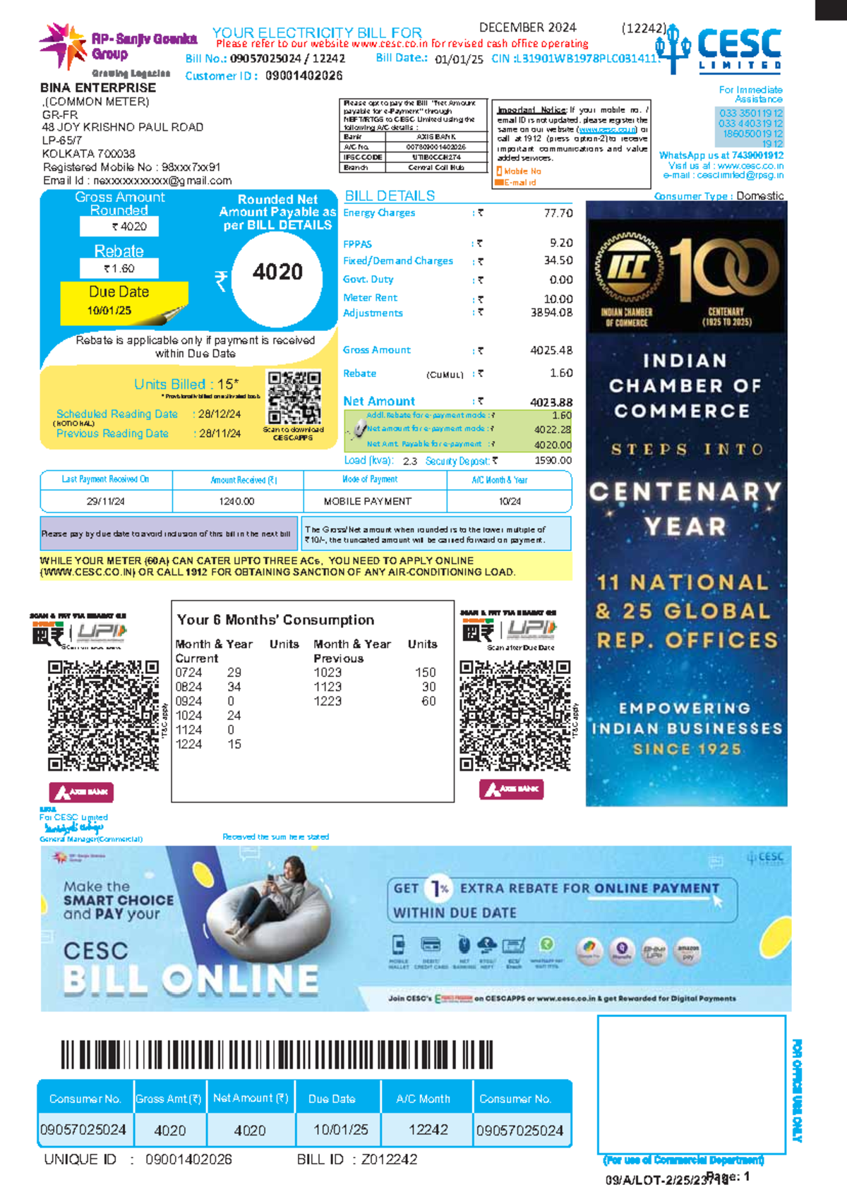 CESC 12242 - December 2024 Electricity Bill Summary and Details - Studocu