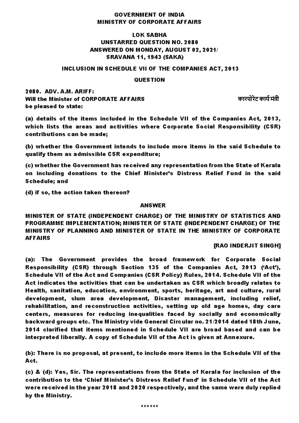 Loksabha Unstarred Ques No. 2080 on CSR Schedule VII - AU2080 - Studocu