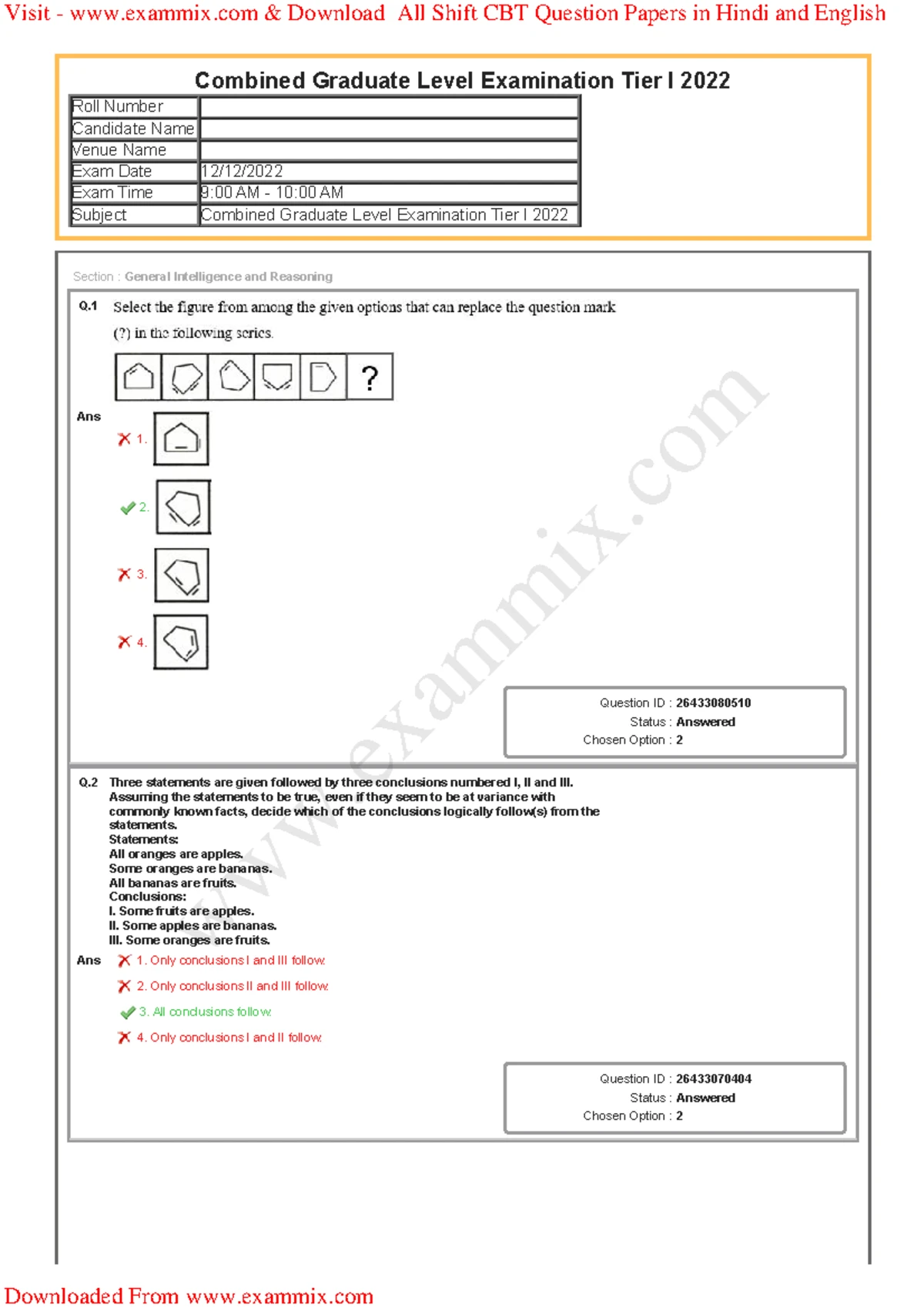 SSC CGL Tier 1 Question Paper 8 December 2022 All Shift in English - Q ...