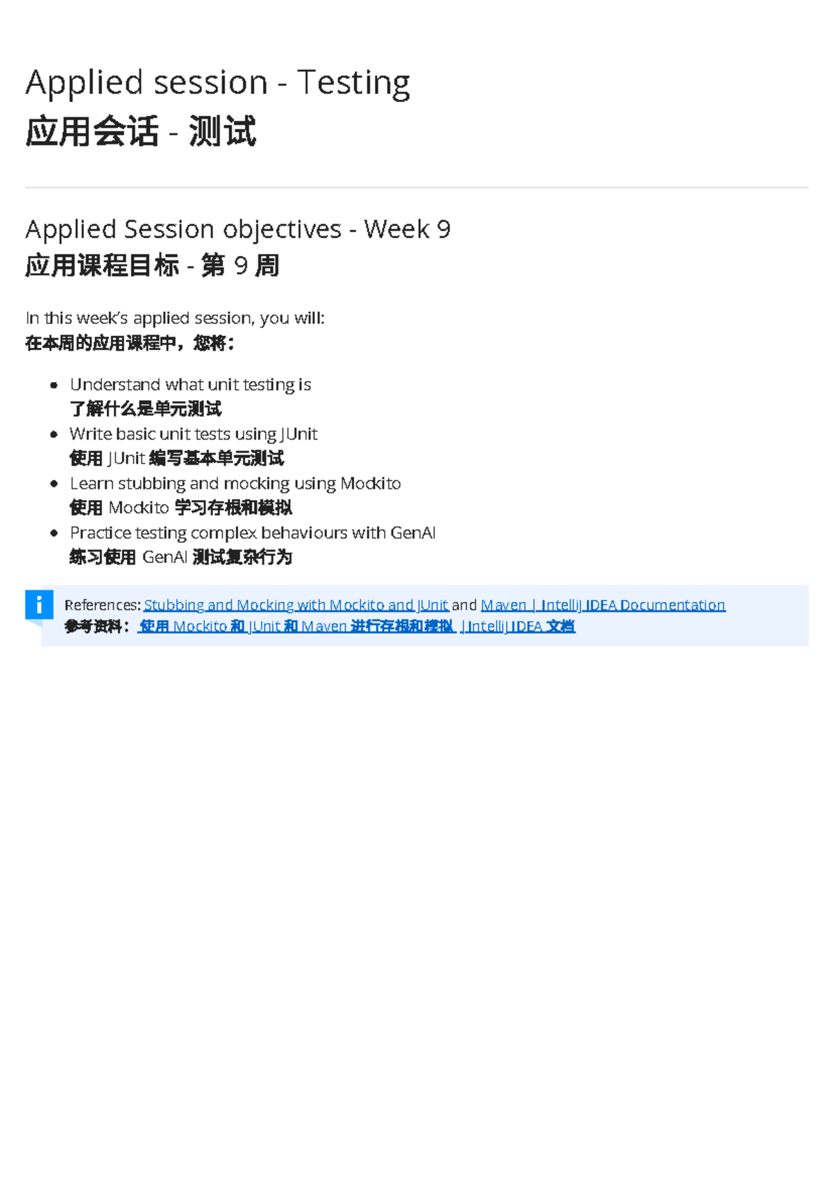 Applied Session Testing (Week 9) - Unit Testing with JUnit & Mockito ...